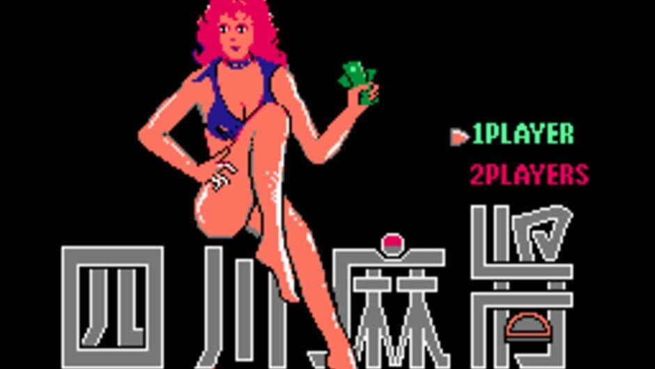 Mahjong Trap screenshot