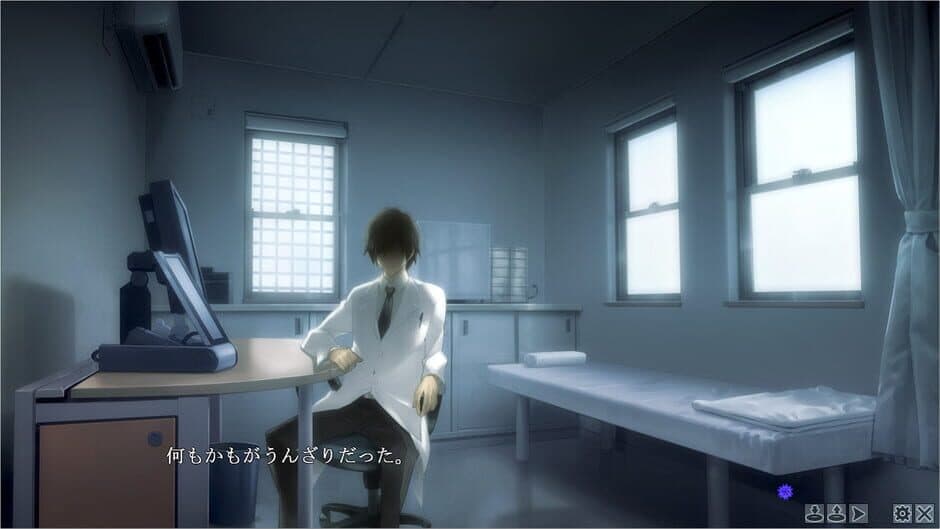 Bishoujo Mangekyou: Wasurenagusa to Eien no Shoujo screenshot