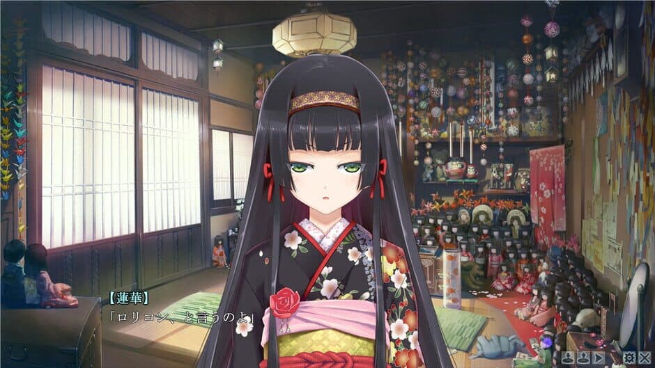 Bishoujo Mangekyou: Wasurenagusa to Eien no Shoujo screenshot