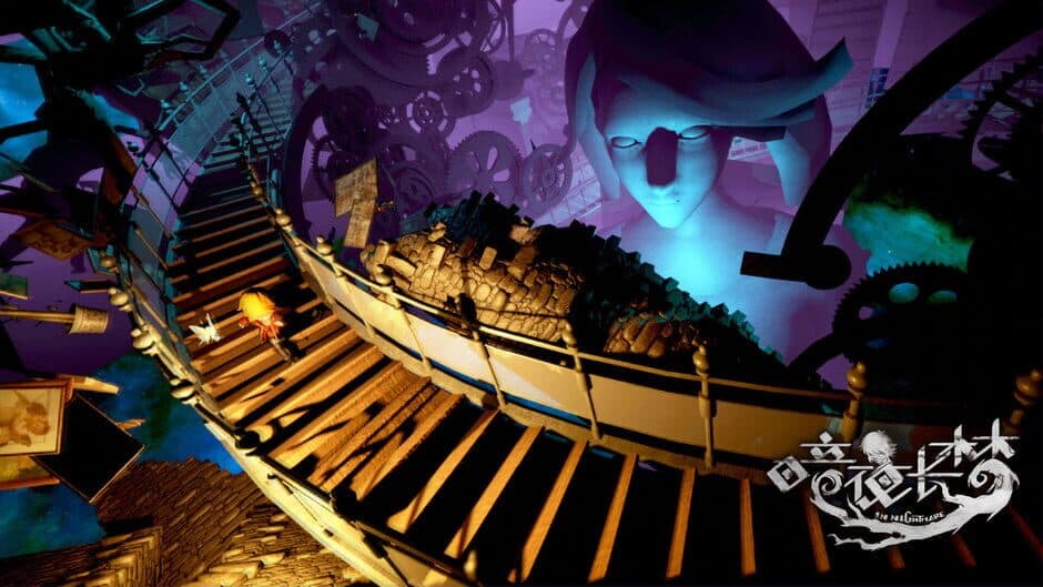 In Nightmare screenshot