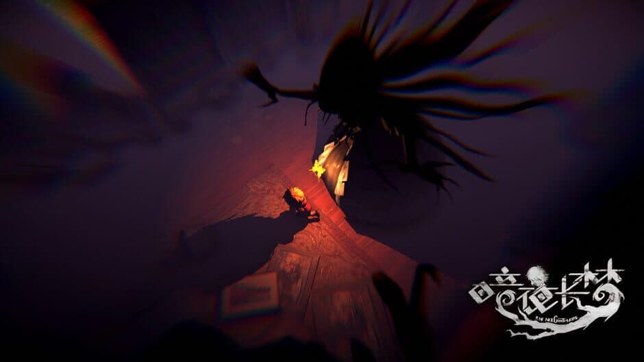 In Nightmare screenshot