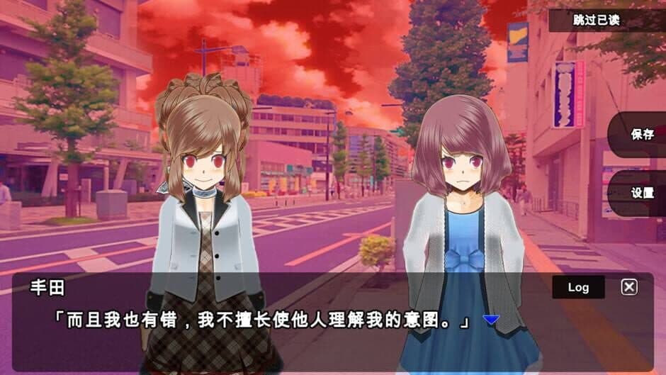 Zero One screenshot