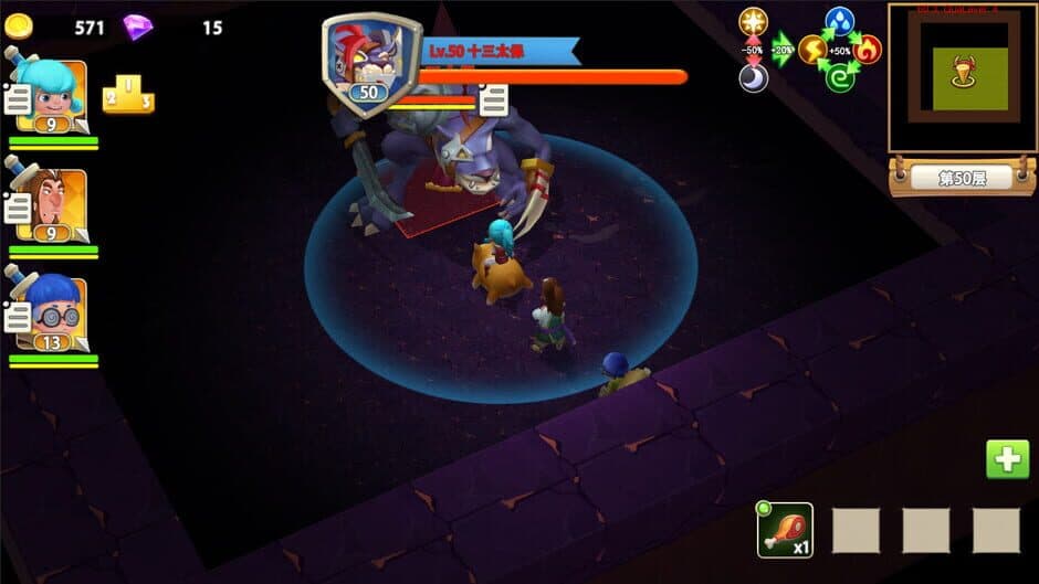 Maze Wars screenshot