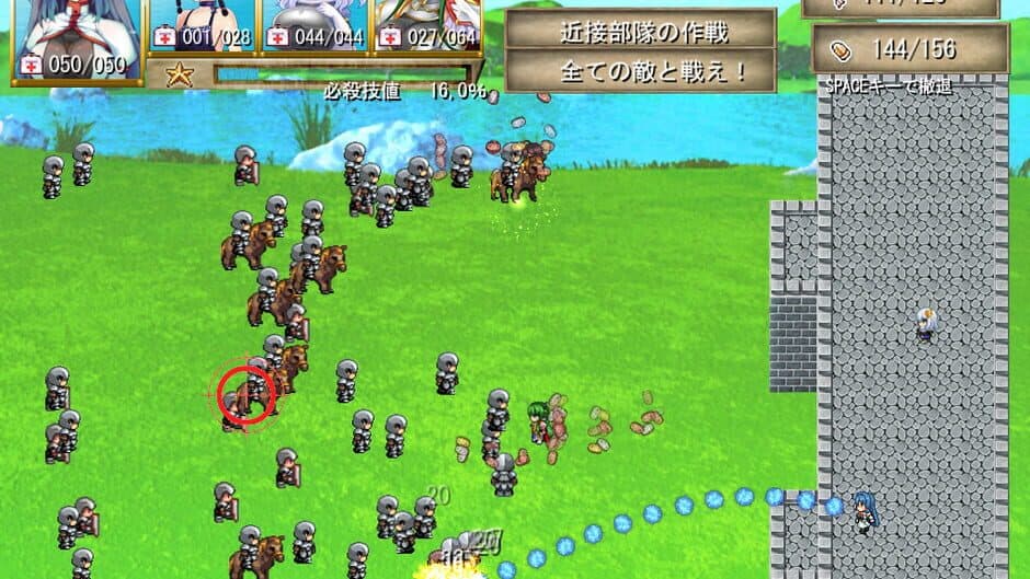 How to Make a Floating City screenshot