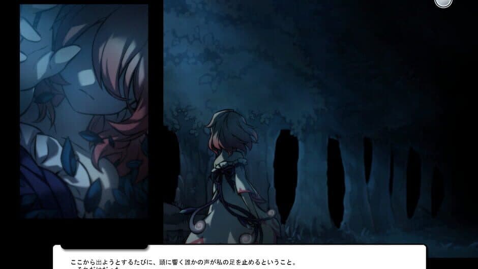 Elsword screenshot