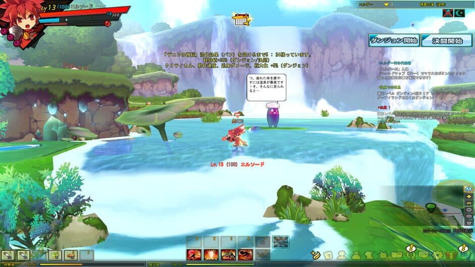 Elsword screenshot