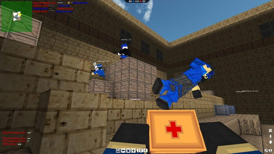 Blockade screenshot