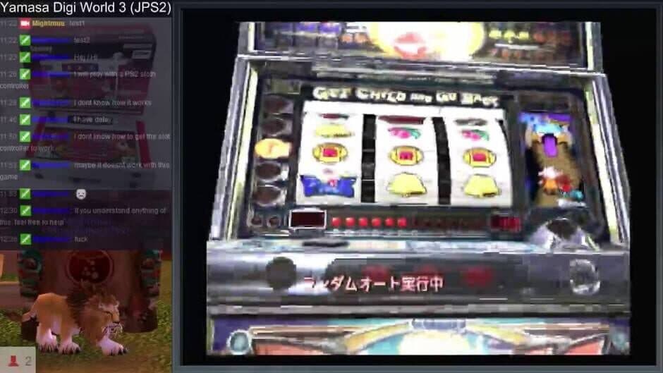 Yamasa Digi World 3 screenshot