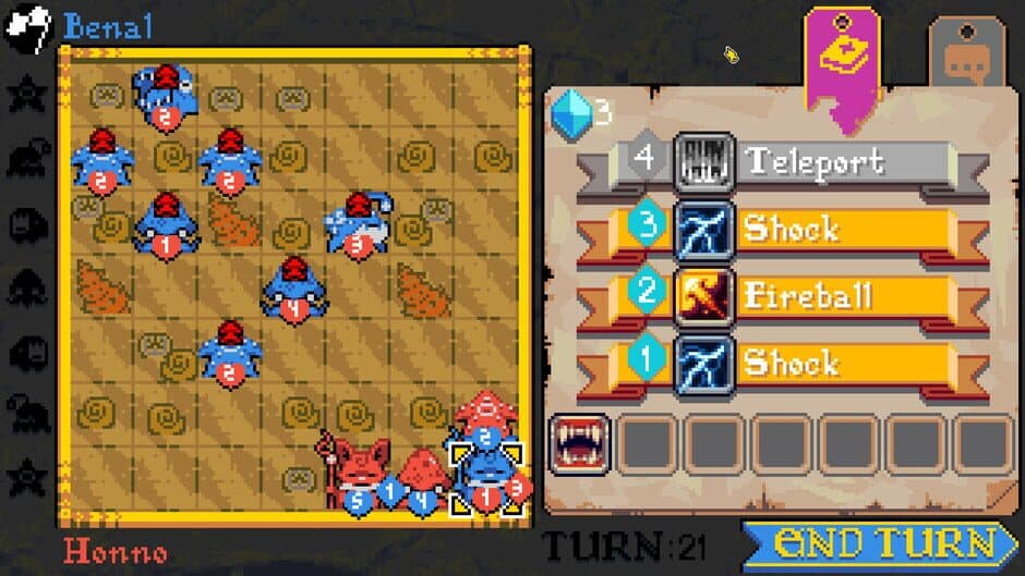 Wequer screenshot