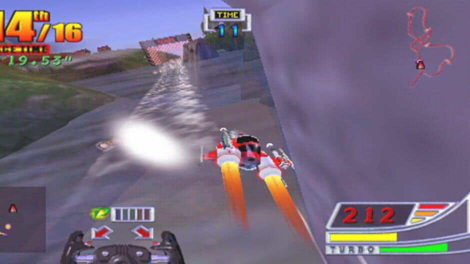 Vapor TRX screenshot