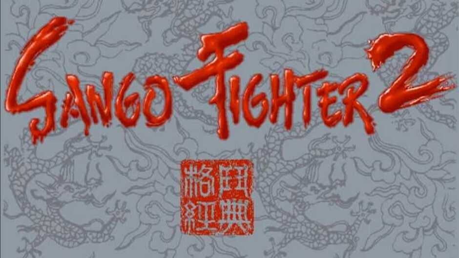 Sango Fighter 2 screenshot