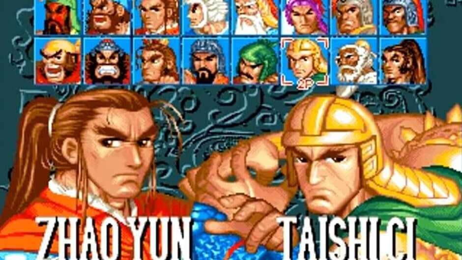 Sango Fighter 2 screenshot