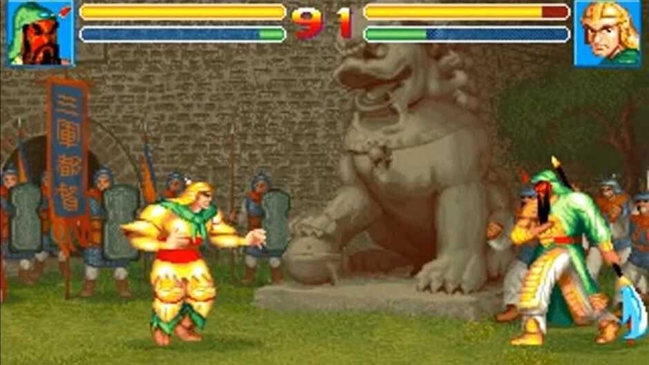 Sango Fighter 2 screenshot