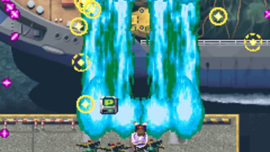 ESP Ra.De. screenshot