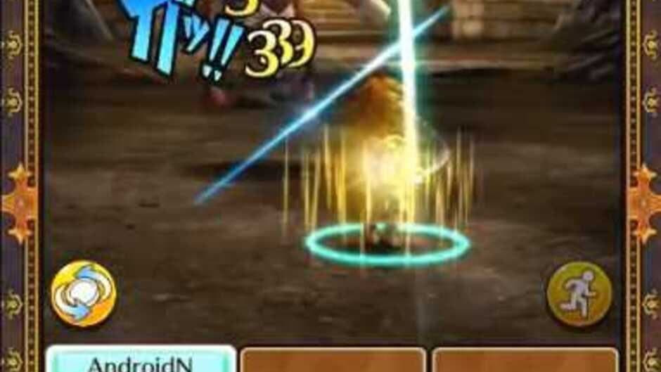 Wonder Flick screenshot