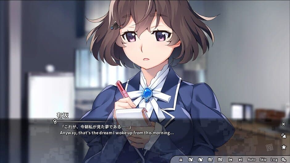 Grisaia Phantom Trigger Vol.5.5 screenshot