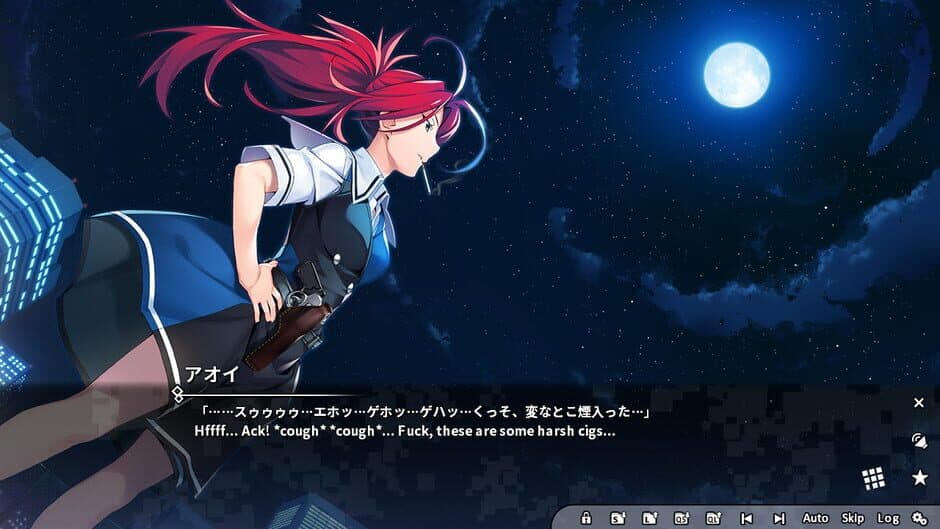 Grisaia Phantom Trigger Vol.6 screenshot