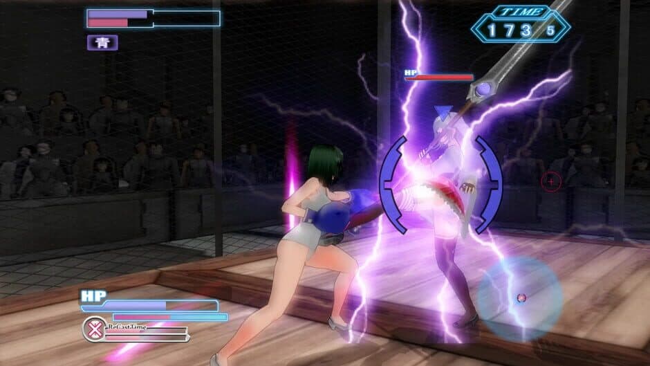 Gamble Fight Plus screenshot