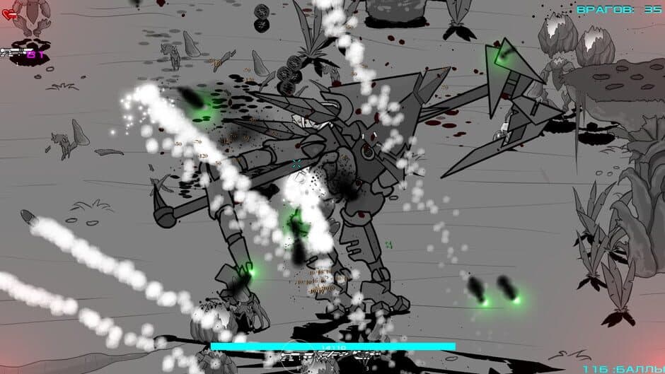 Galaxy Monster screenshot