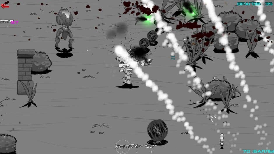 Galaxy Monster screenshot