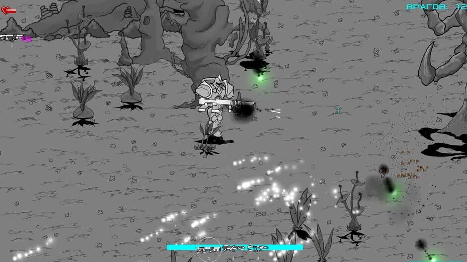 Galaxy Monster screenshot