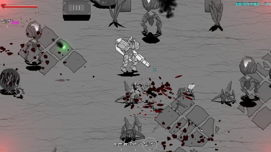 Galaxy Monster screenshot