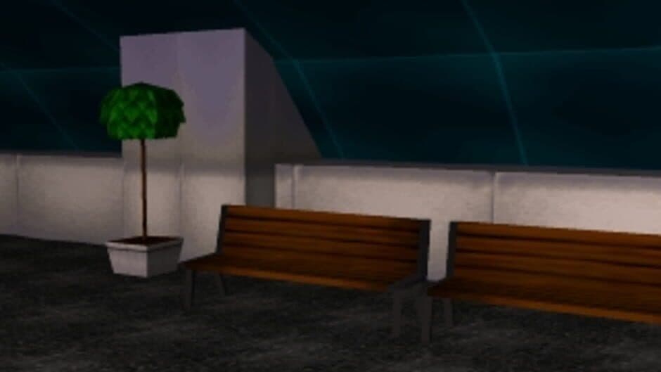 ...Iru! screenshot