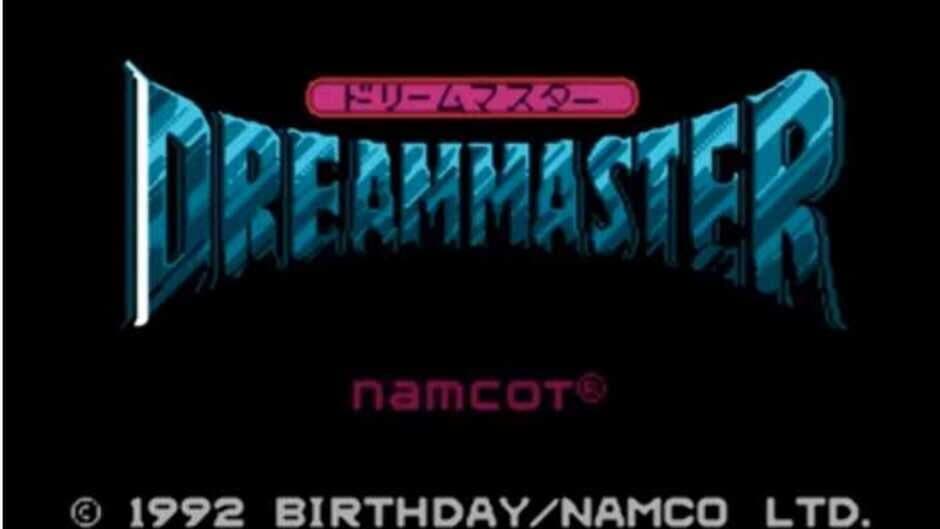 Dream Master screenshot