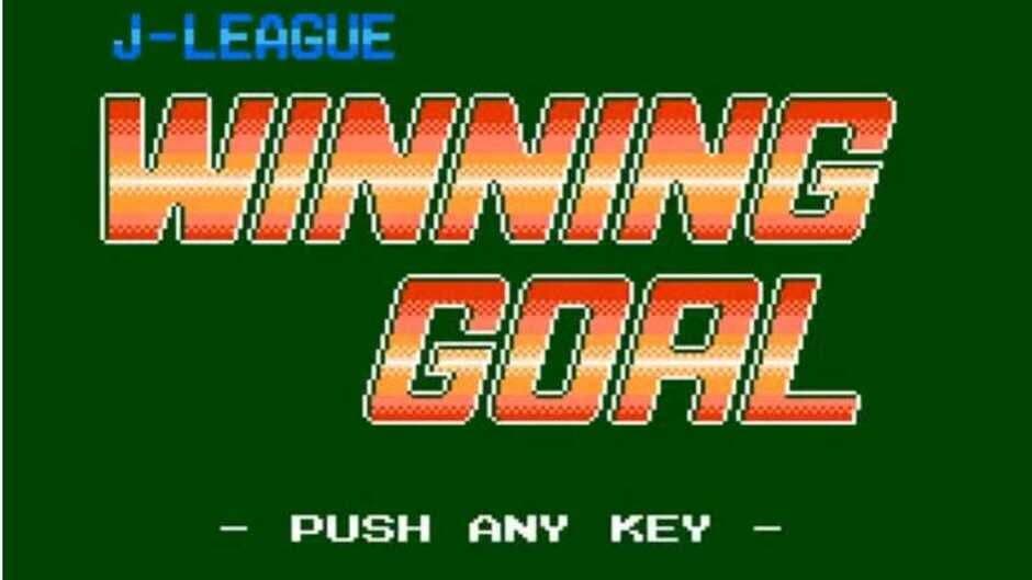 J.League Winning Goal screenshot