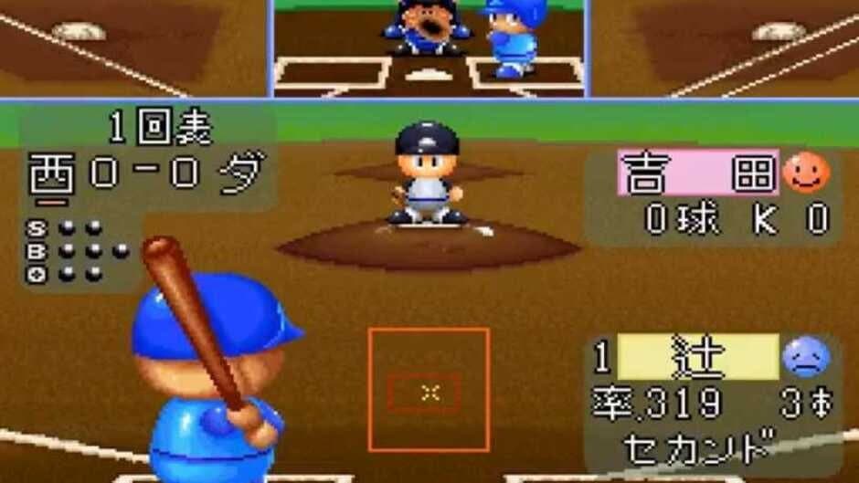 Jikkyou Pawafuru Puroyakyu '94 screenshot