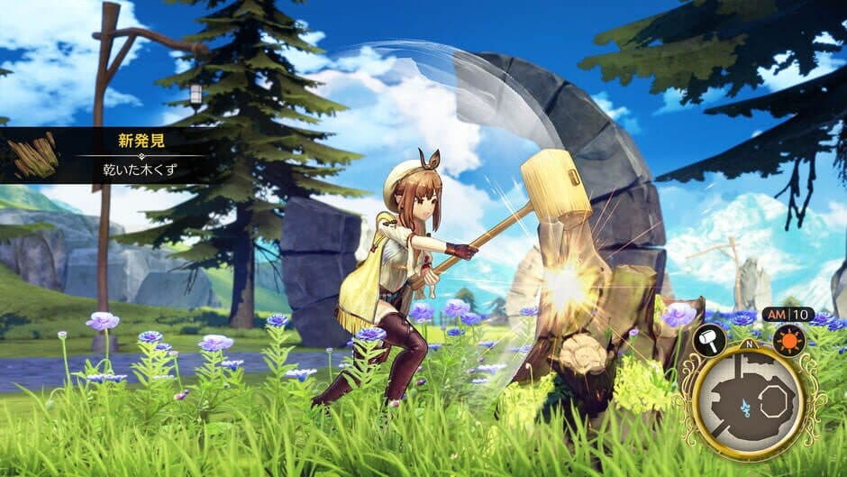 Atelier Ryza: Ever Darkness & the Secret Hideout screenshot