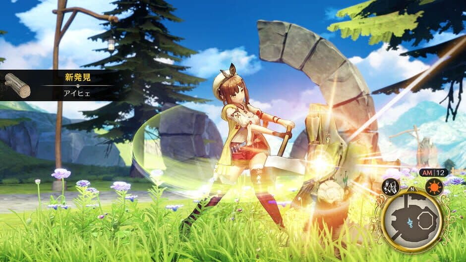 Atelier Ryza: Ever Darkness & the Secret Hideout screenshot