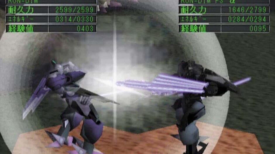 Run=Dim as Black Soul screenshot