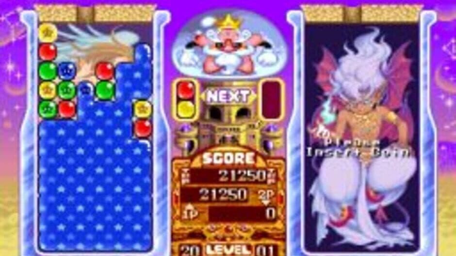 Pnickies screenshot