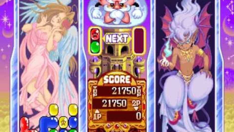 Pnickies screenshot