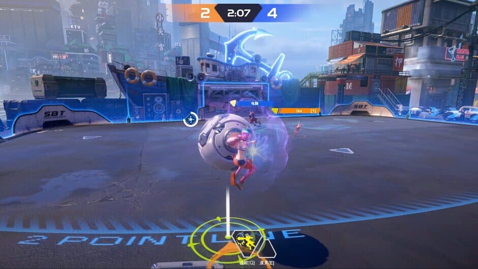 Superball screenshot