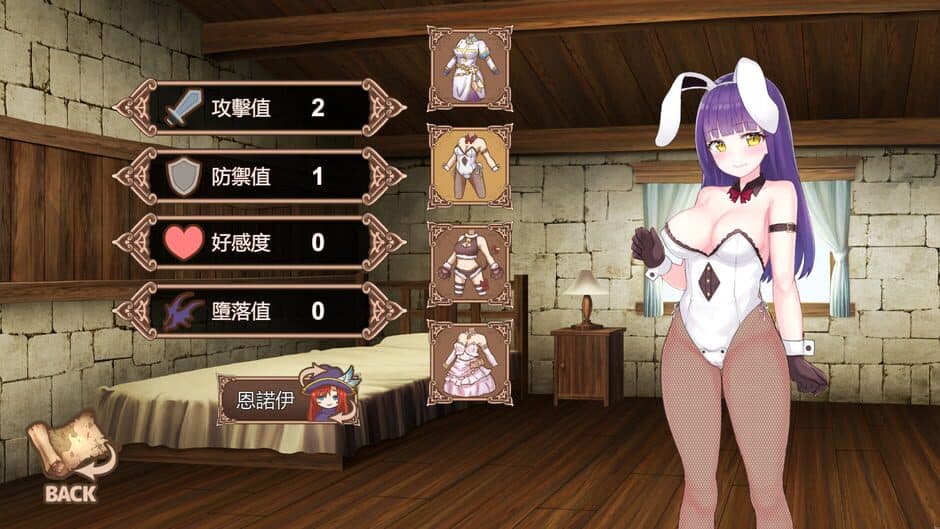 Lulu & Ennoi: Sacred Suit Girls screenshot