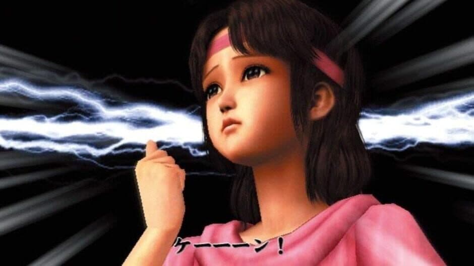 Jissen Pachi-Slot Hisshouhou! Hokuto no Ken F: Seikimatsu Kyuuseishu Densetsu screenshot