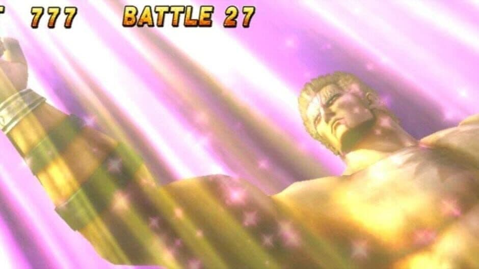 Jissen Pachi-Slot Hisshouhou! Hokuto no Ken F: Seikimatsu Kyuuseishu Densetsu screenshot