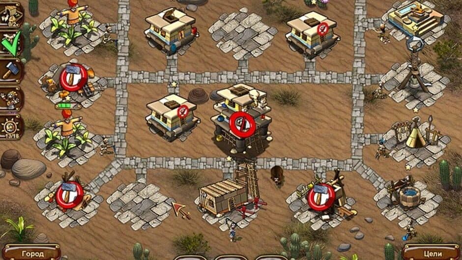 Aztec Tribe: New Land screenshot