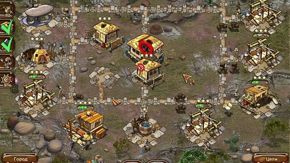 Aztec Tribe: New Land screenshot