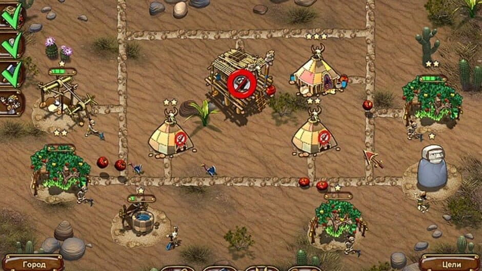 Aztec Tribe: New Land screenshot