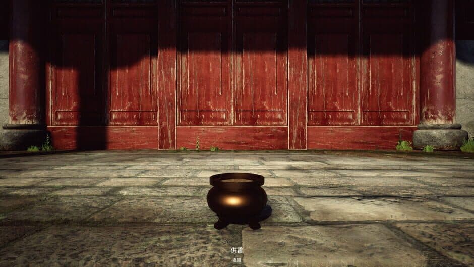 Fortune Telling screenshot