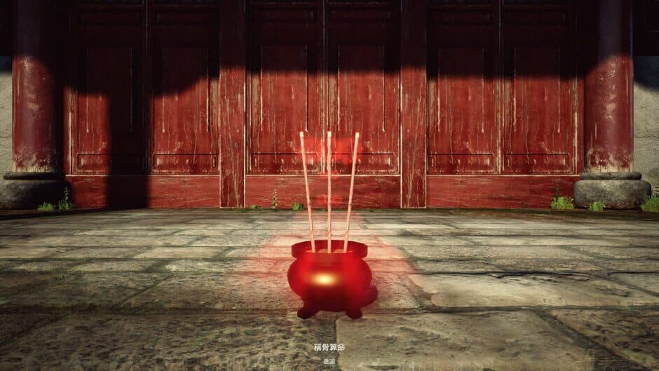 Fortune Telling screenshot