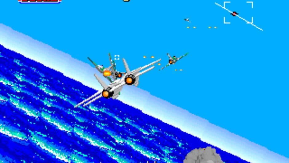 After Burner screenshot