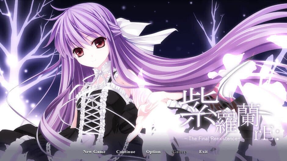 Violet rE:-The Final reExistence- screenshot