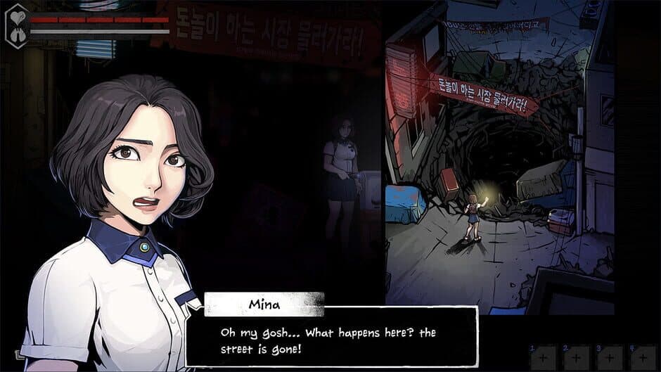 The Coma 2: Vicious Sisters screenshot
