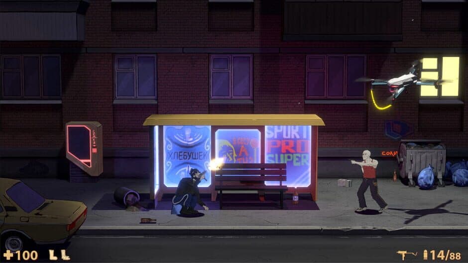 BomjMan screenshot