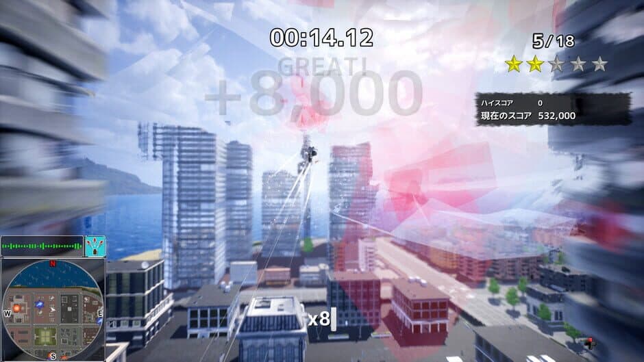 Undefeated screenshot