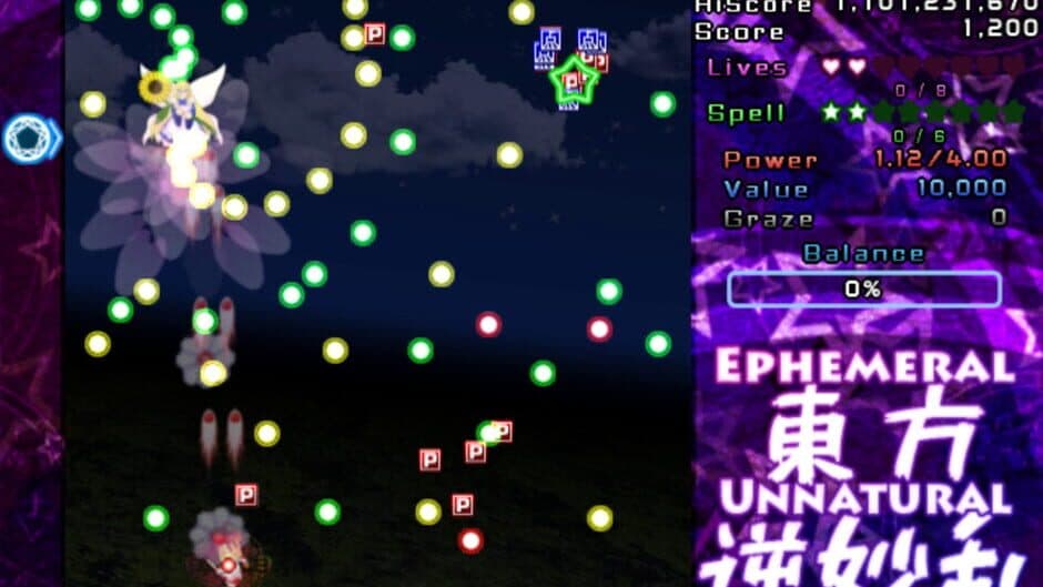 Ephemeral Unnatural Balance screenshot
